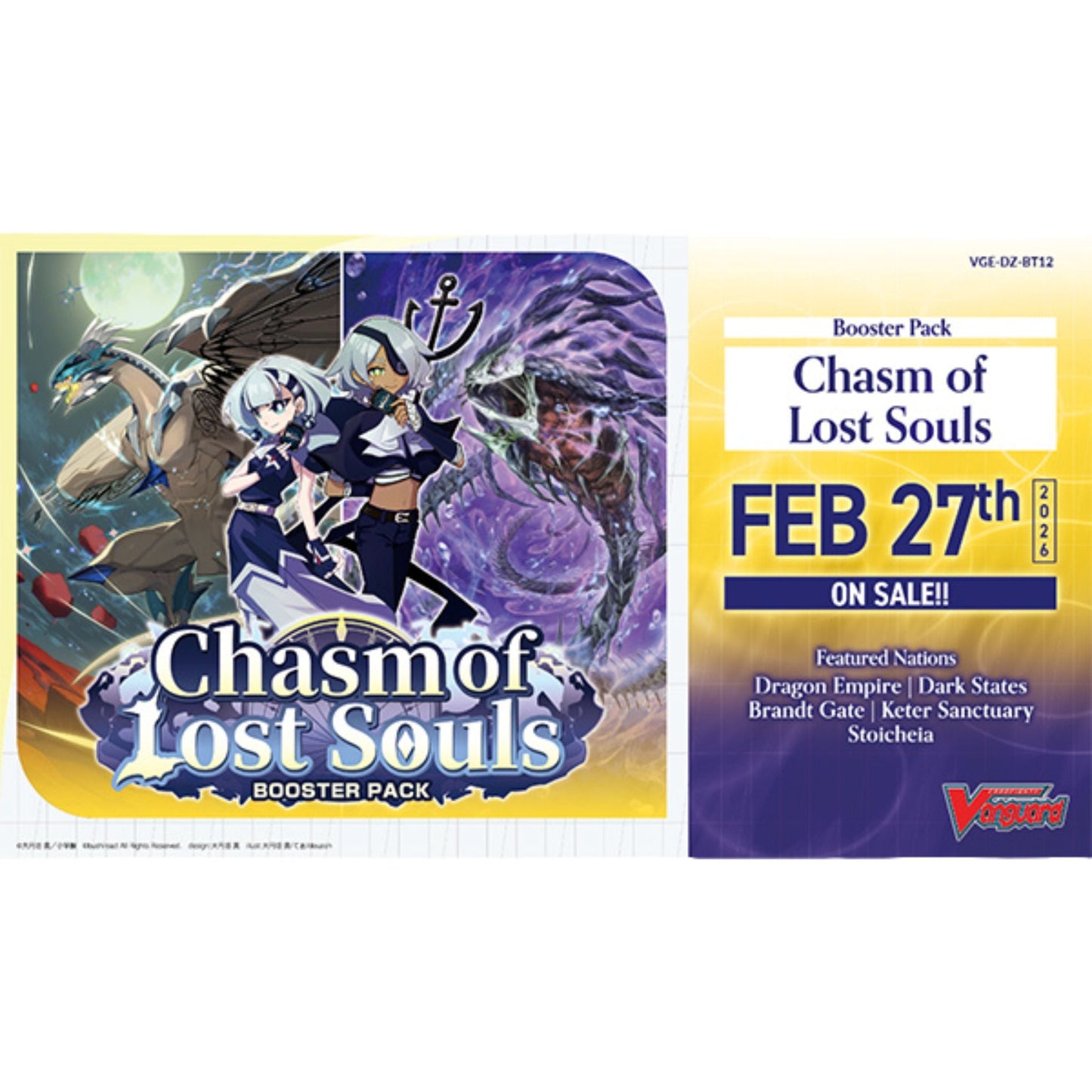 Cardfight Vanguard Chasm of Lost Souls Booster Box (Presell)