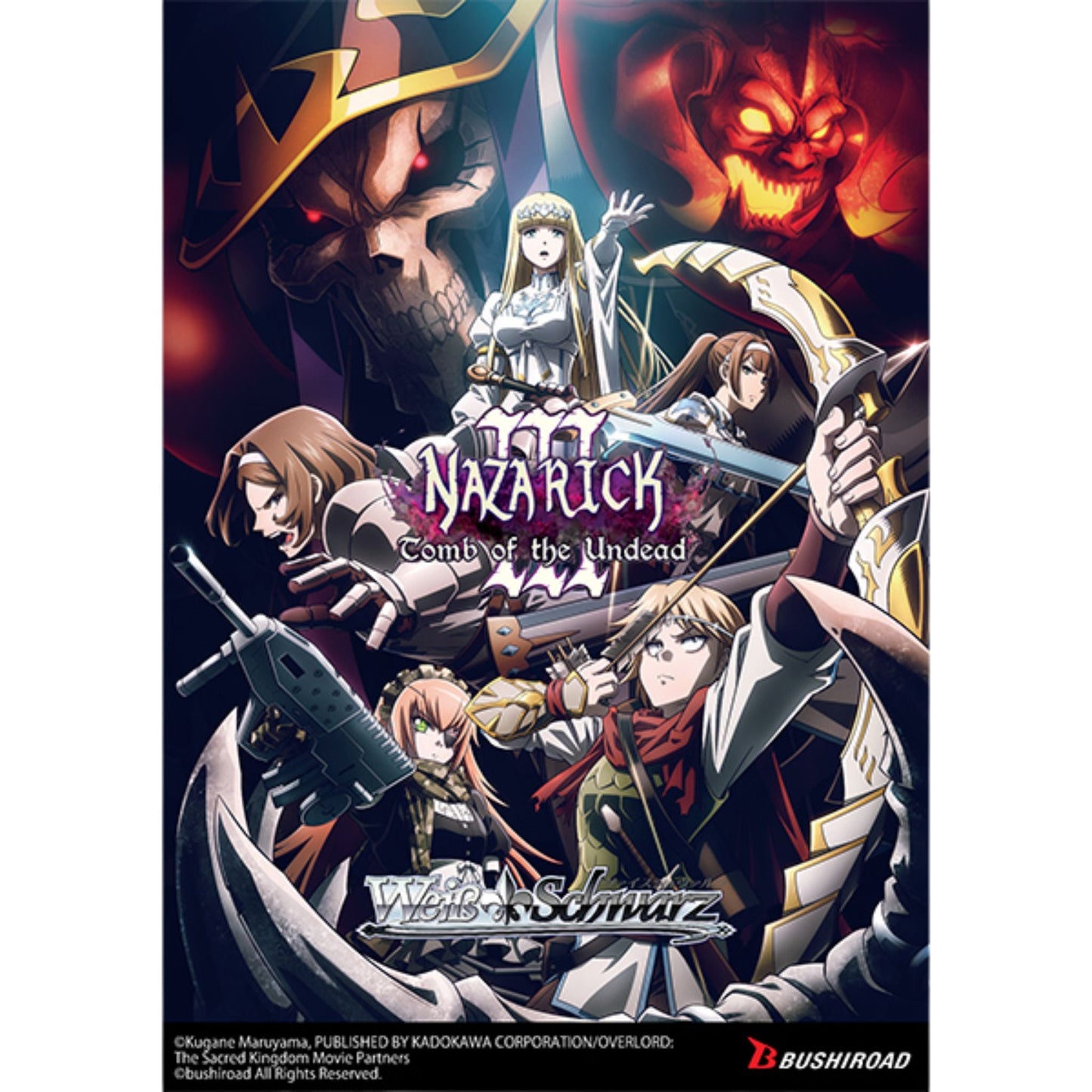 Weiss Schwarz Nazarick Tomb of the Undead Vol.3 Extra Booster Box (Presell)