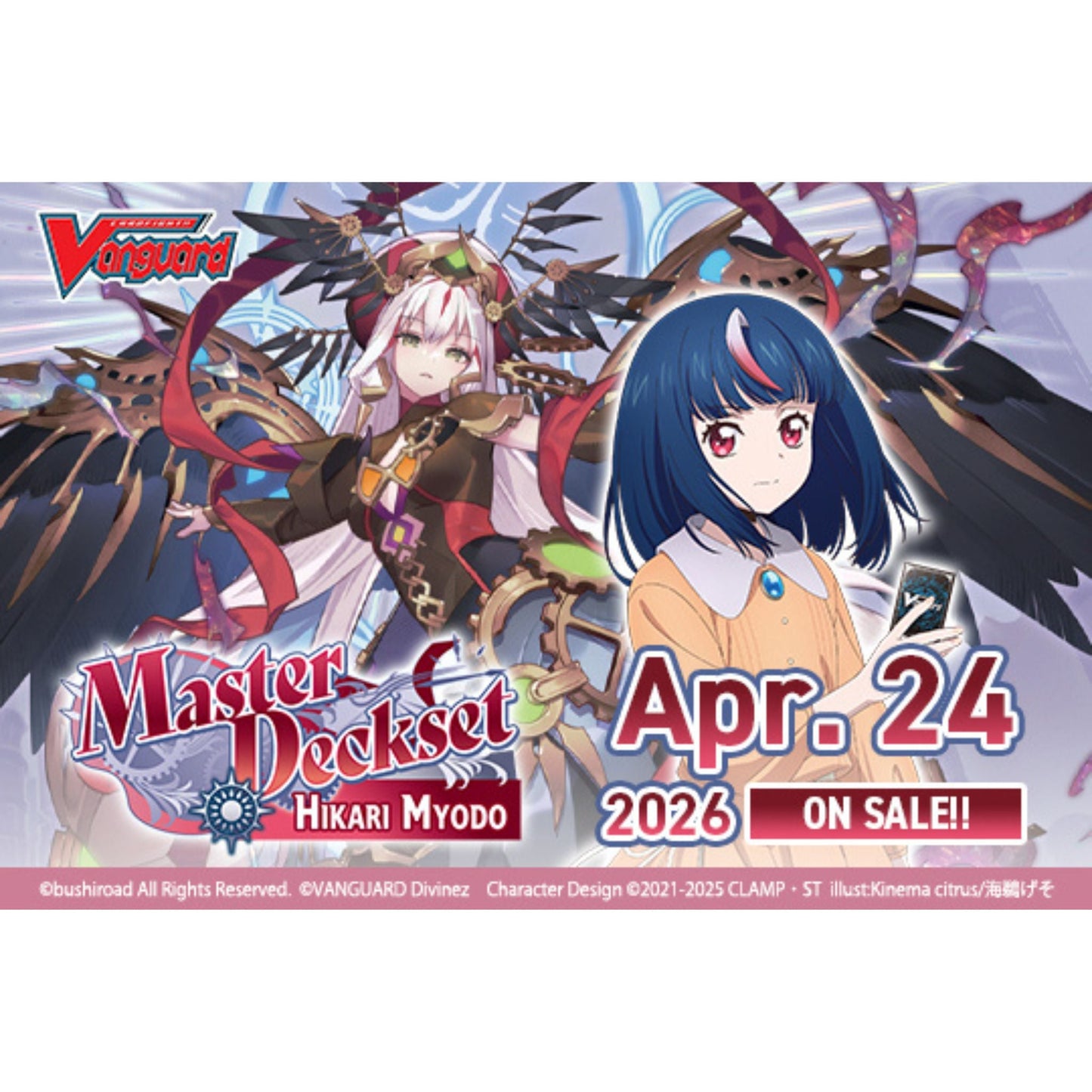 Cardfight Vanguard Special Series Master Deckset Hikari Myodo (Presell)