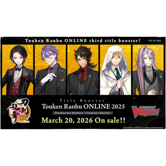 Cardfight Vanguard Touken Ranbu Online 2025 Title Booster Box (Presell)