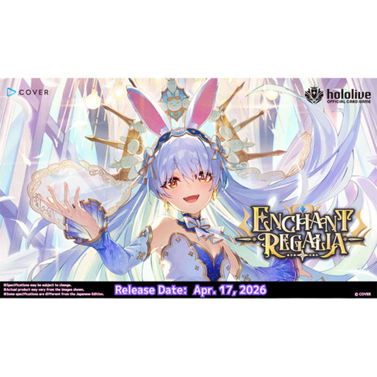 Hololive Enchant Regalia Booster Box (Presell)