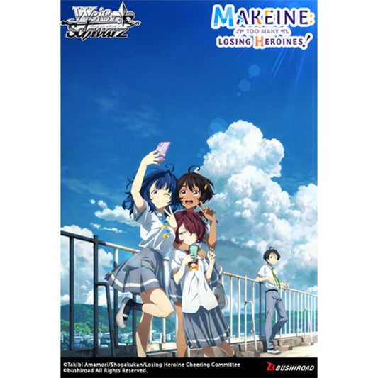 Weiss Schwarz Makeine Too Many Losing Heroines Booster Box (Presell)