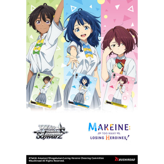 Weiss Schwarz Makeine Too Many Losing Heroines Trial Deck (Presell)