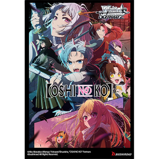 Weiss Schwarz Oshi No Ko Vol.2 Booster Box (Presell)
